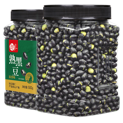 每果时光_香酥黑豆500g盐炒无油