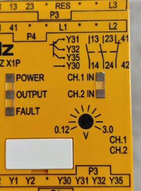 议价皮尔兹PNOZ继电器PiIZ X1P 777950 全新现货议价