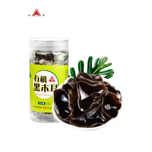 川珍有机黑木耳干货四川青川特产小碗耳秋脆耳家庭罐装实惠装