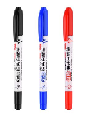 金万年极细白板笔小号可檫白班笔