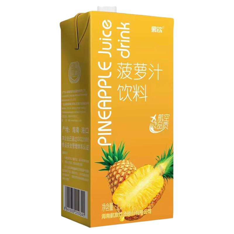 果钦航空果汁饮料飞机上的享受