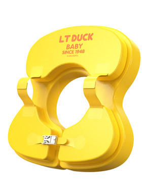 LTduck小黄鸭婴儿童腋下游泳圈