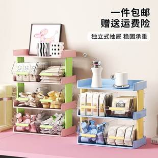 茶包收纳盒高颜值咖啡茶水透明桌面架收纳间置物架办公室吧台速溶