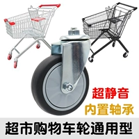 4 鑻 瓒呭  璐 璐 璐   墿 ﹁﹁ ﹁愪 笣镓 鐗 鐗 鐗 戣 戣 呴 呴 呴 呴 鐗 鐗 100*27