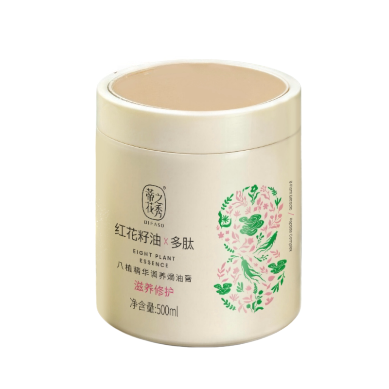 蒂花之秀多肽修护焗油膏500ml