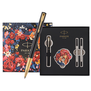 新年礼物学生签字笔派克高端宝珠笔定制高颜值礼盒高级高档伴手礼