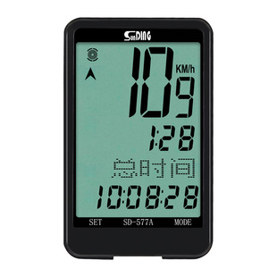 577A山地公路自行车骑行码表有线中文防水夜光速度计里程表传感器