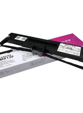 原装映美fp-530klll+针式色带