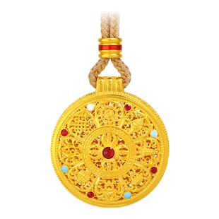 老庙黄金足金999古法古韵花丝八宝罗盘吊坠挂坠绳链款项链鎏彩