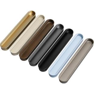 煊利嵌入式拉手羊绒灰U705抽屉橱柜衣柜门内嵌拉手隐形开槽把手拉