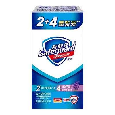 6块装舒肤佳香皂超值装正品