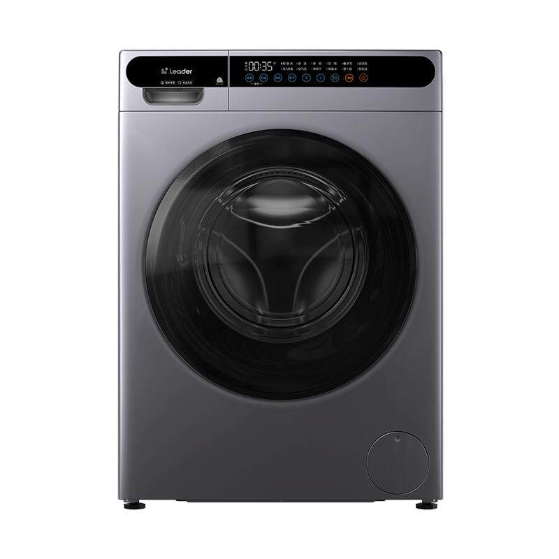 换新补贴海尔滚筒洗衣机13公斤大容量全自动家用洗烘一体旗舰53E