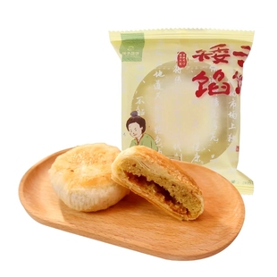 矮子馅饼官方旗舰店湖北特产手工酥饼糕点点心老年人健康食品零食