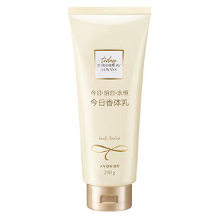 Avon/雅芳今日香体乳200g香水润肤清爽女持久留香亲润身体乳