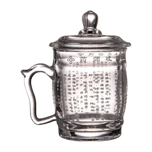 无量善药师咒大悲咒水晶杯玻璃杯子防爆耐高温心经茶杯健康礼品