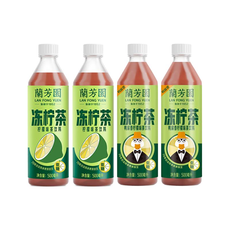 今日好价 0719
