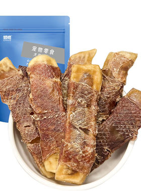 领格犬用咬趣牛皮缠肉磨牙棒6支