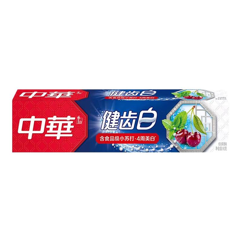 牙膏中华成人含氟健齿白清新口气国产老牌专家用正品官方旗舰店