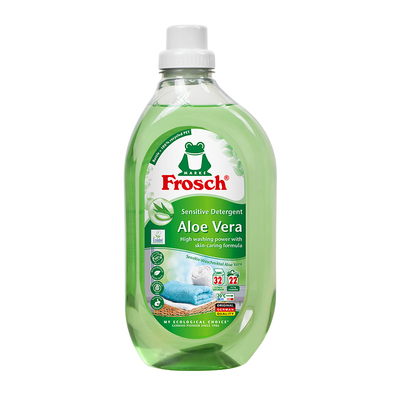 进口除菌内衣Frosch芦荟