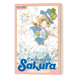 英文原版 Cardcaptor Sakura Clear Card 8 魔卡少女樱 百变小樱 透明卡牌篇8 漫画 英文版 进口英语原版书籍