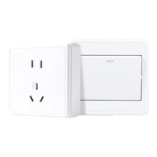 正泰明装开关插座面板电源五孔开关多孔16A空调明线盒墙壁家用1C