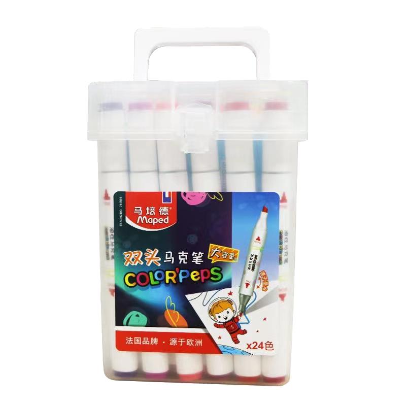 马培德马克笔丙烯送5支勾线笔
