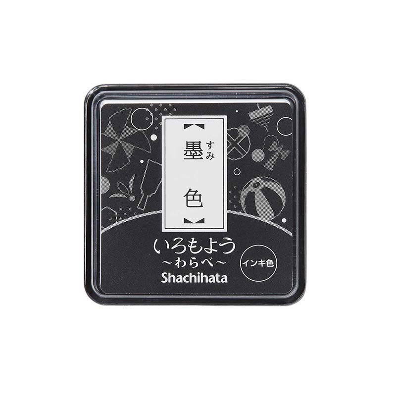 日本旗牌小号印台Shachihata油性颜料和风手帐印泥橡皮章印油29色