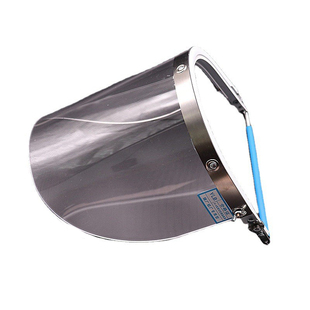 炉前工耐高温隔热防护面罩炼钢铝铸造电厂防冲击烫安全帽面具包邮