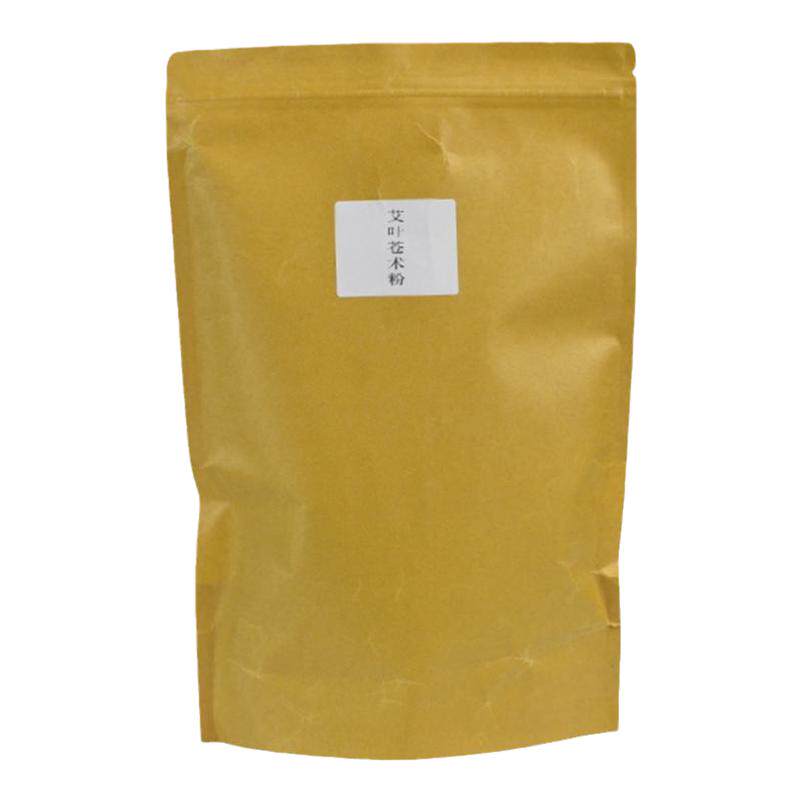 艾叶苍术香薰粉古法香粉香料打香篆电薰家用芳香除味熏香粉室内