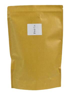 艾叶苍术香薰粉古法香粉香料打香篆电薰家用芳香除味熏香粉室内