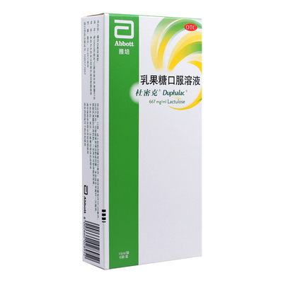 【杜密克】乳果糖口服溶液15ml10g*15ml*6袋/盒