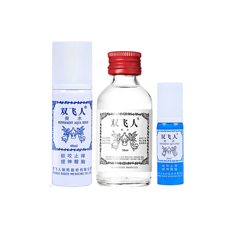 双飞人爽水提神醒脑缓解痒痛驱蚊
