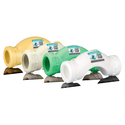 [0元入会]PPR过桥弯大全