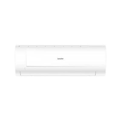 双11特惠+国补!海尔家用节能空调