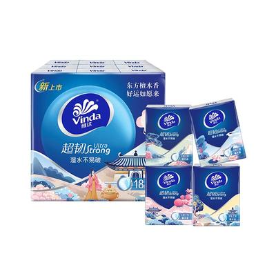 维达山茶花印花54包手帕纸
