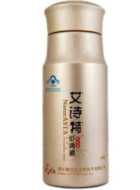 雨生红球藻天然虾青素软胶囊