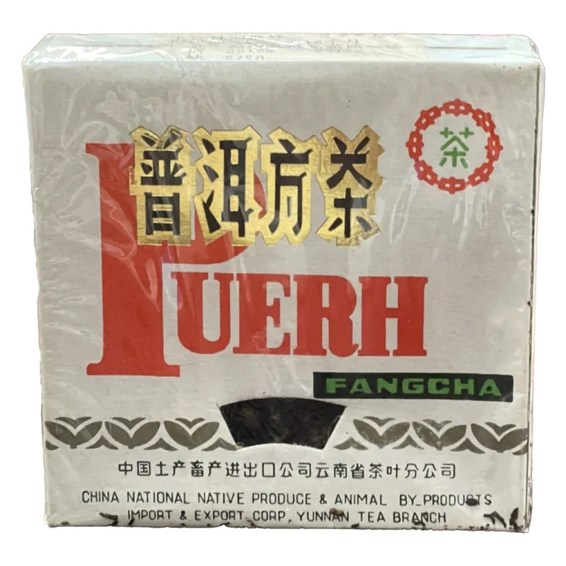 勐海茶厂80年代年孔雀方砖100g