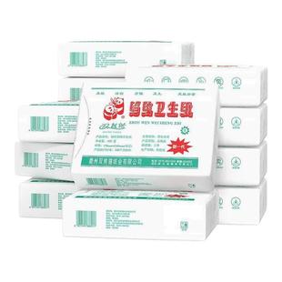 双熊猫平板卫生纸原木皱纹纸草纸厕所刀切纸手纸速溶厕纸家用实惠