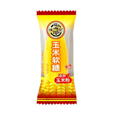 徐福记玉米软糖原味奶油味软糖