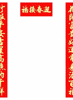官方正品包邮全年耐晒不褪色