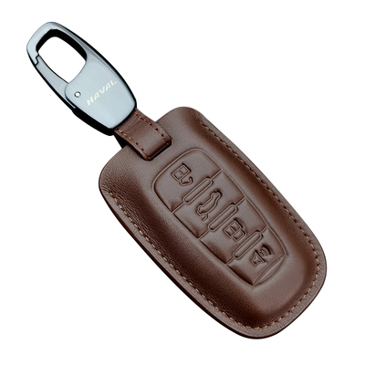 哈弗长城哈弗真皮钥匙套免费刻字