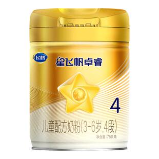 HMO配方】飞鹤星飞帆卓睿4段3-6岁儿童成长奶粉四段750g官方