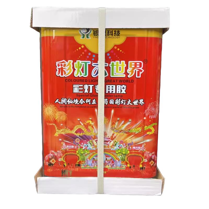 银鼎大彩灯专用胶万能强粘胶