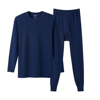 三枪纯棉女圆领半高领保暖内衣套