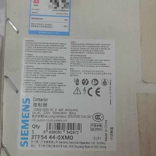 询价-接触器，型号3TF54 44-0XM0，线圈电