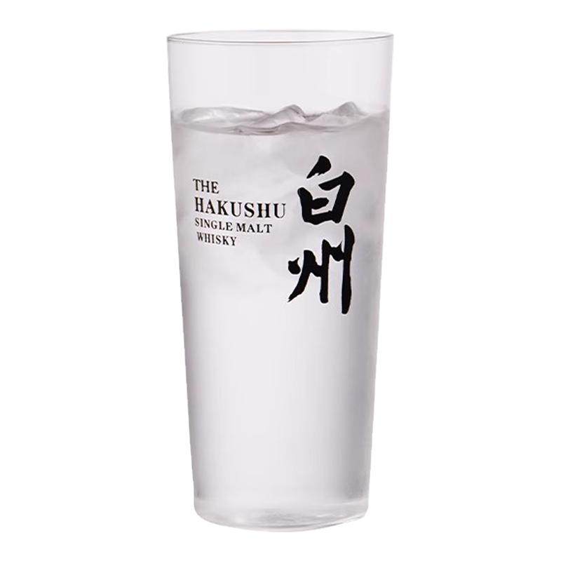 iching超薄水晶鸡尾酒杯