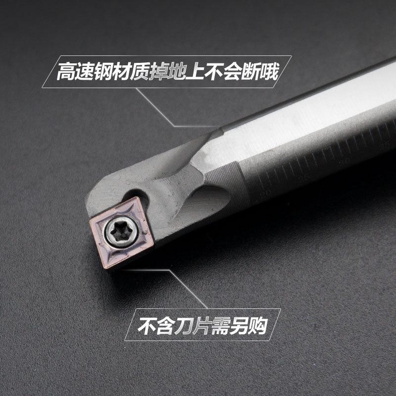 数控高速钢刀杆抗震防震白钢刀杆车床机夹内孔圆刀杆H12M-SCLCR06