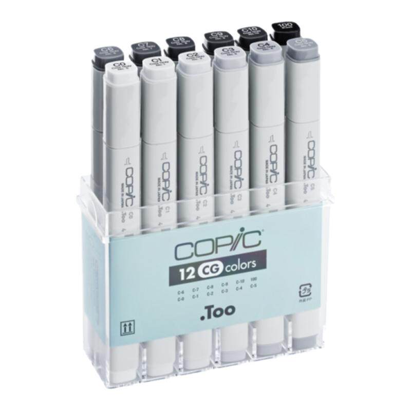 copic一代72色景观工业马克笔