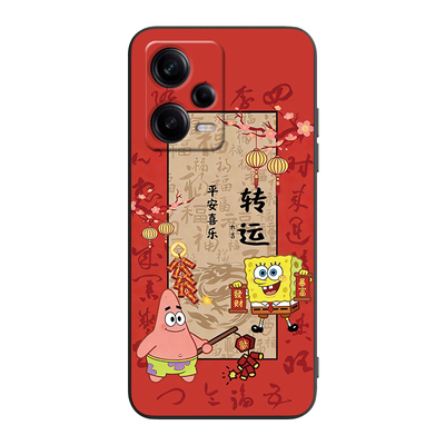 适用于红米Note12Pro防摔软外壳