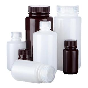 塑料试剂瓶HDPE样品瓶分装瓶大口广口样品瓶耐高温聚乙烯瓶250ml